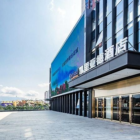 凯里亚德深圳麟恒广场六约地铁站店酒店 外观 照片
