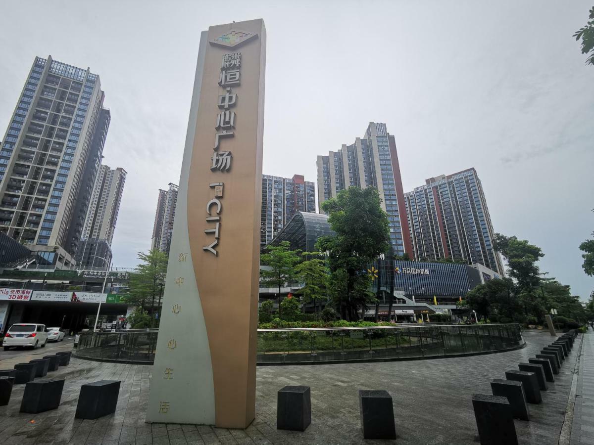 凯里亚德深圳麟恒广场六约地铁站店酒店 外观 照片