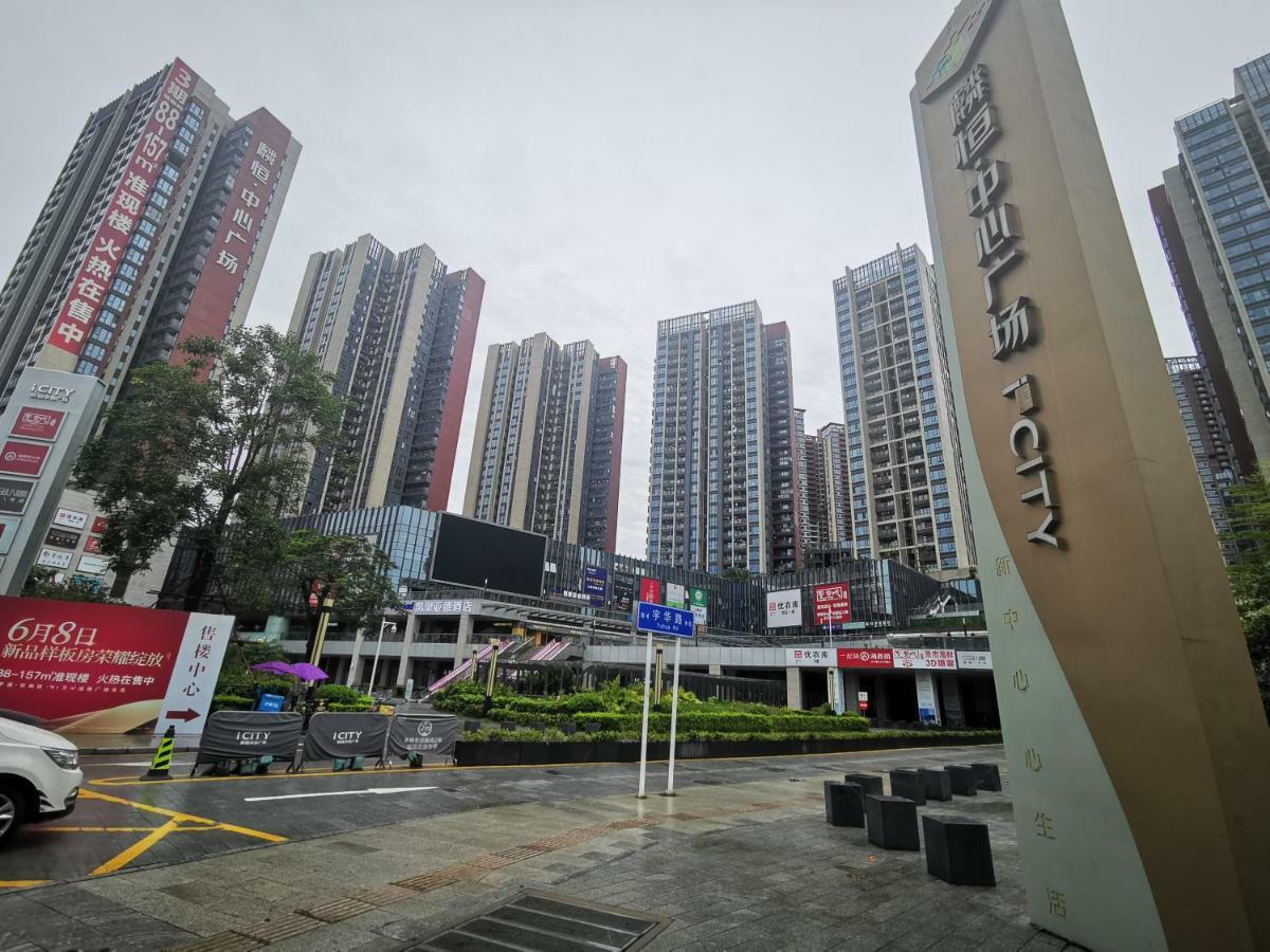 凯里亚德深圳麟恒广场六约地铁站店酒店 外观 照片